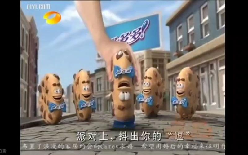 趣多多赚钱视频图标