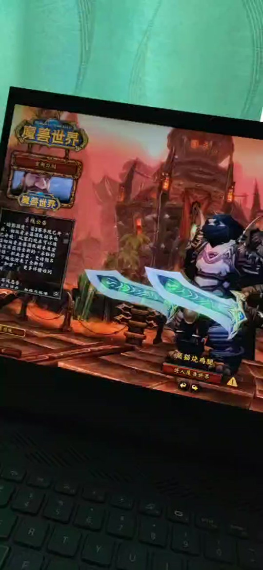 熊猫人武僧用什么武器图标