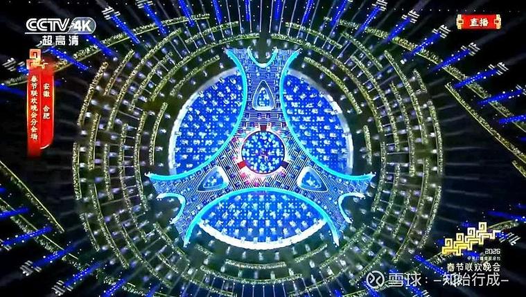 女生练核心力量的好处图标