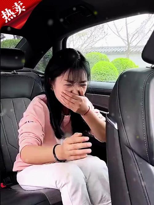女朋友晕车暖心话缩略图