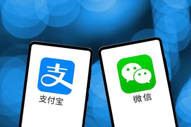 拼多多是微信支付还是支付宝缩略图