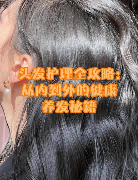婴幼儿掉头发正常吗