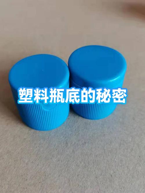 塑料瓶盖不能打开的原因缩略图