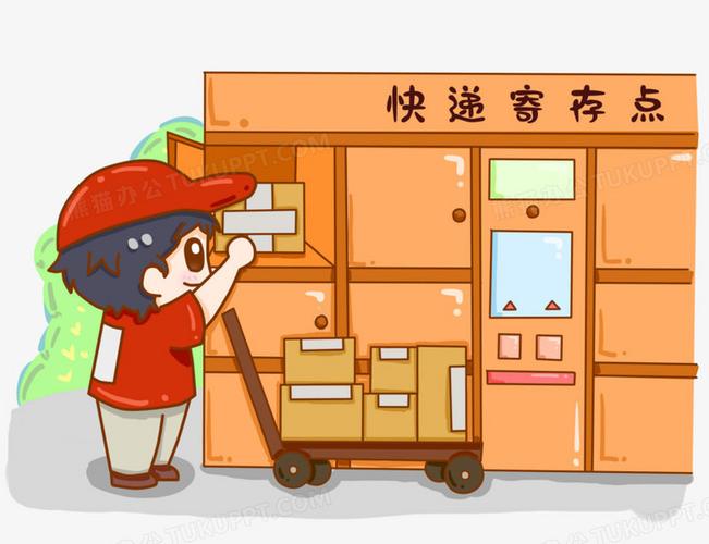 储蓄卡绑微信能用吗缩略图