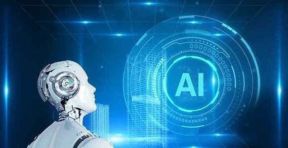 未来ai发展趋势游戏截图