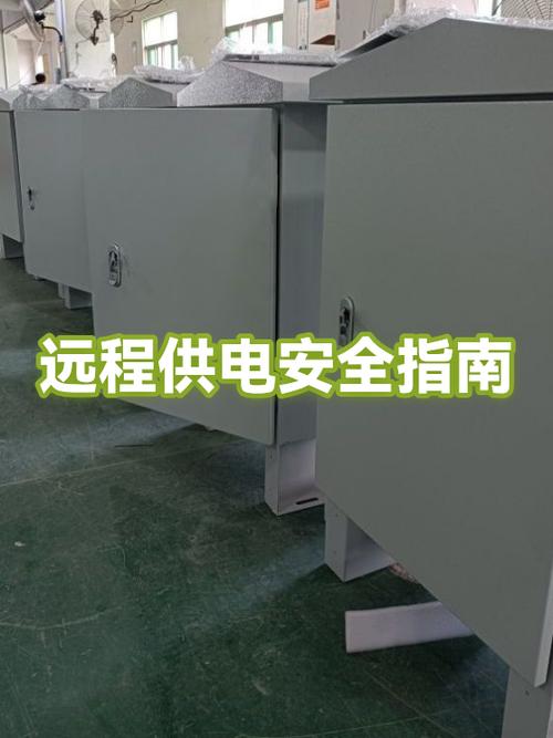 电脑允许远程访问有风险吗图标