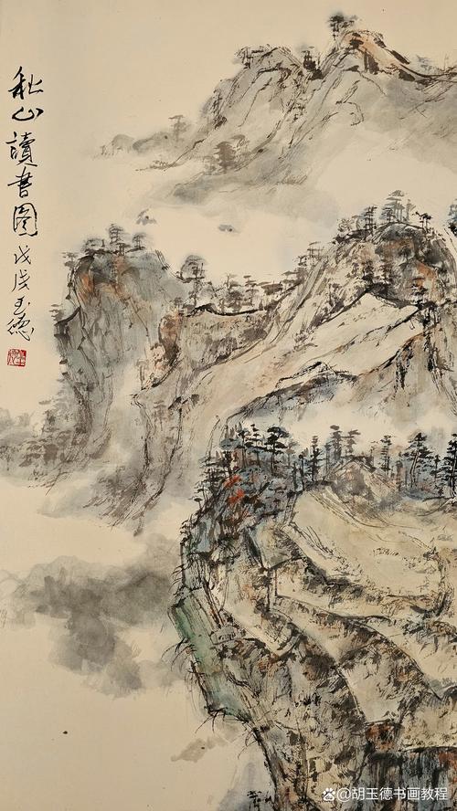 秋天山上的景色(图片)缩略图