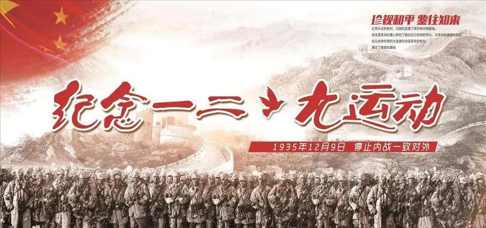 抗日成功后内战打了几年