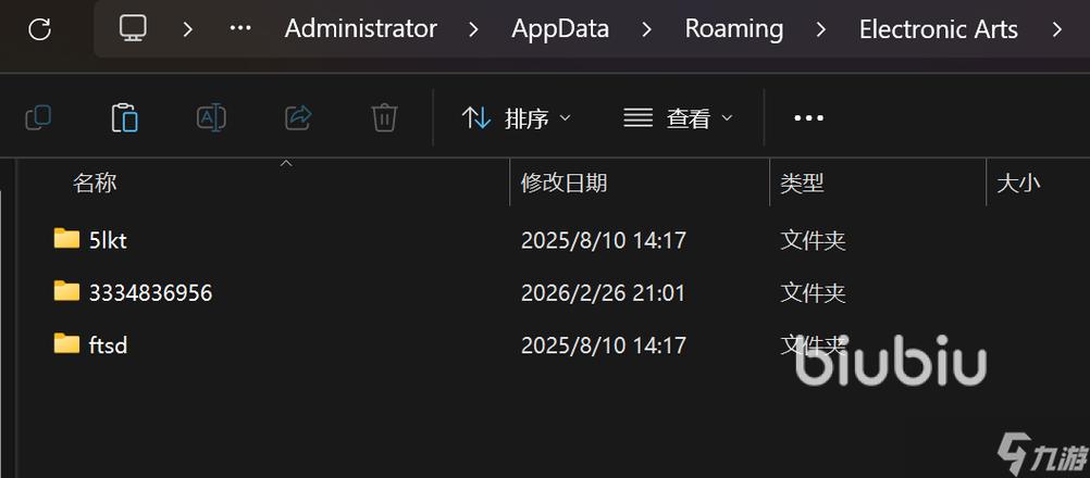 极品飞车21进不了游戏图标