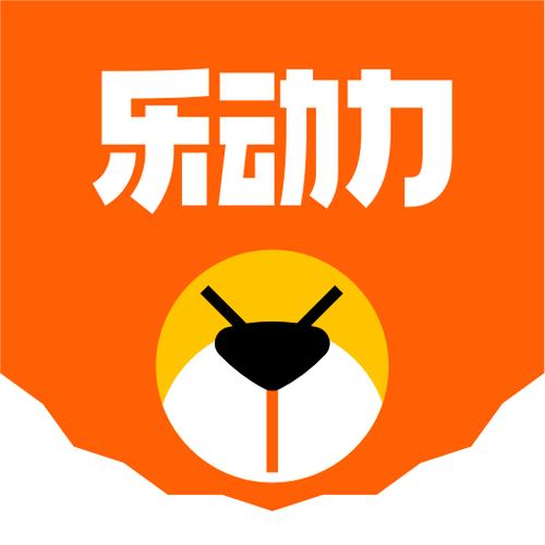 乐动力计步器app缩略图