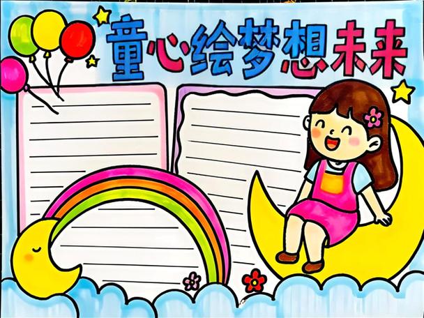 手机绘画软件免费缩略图