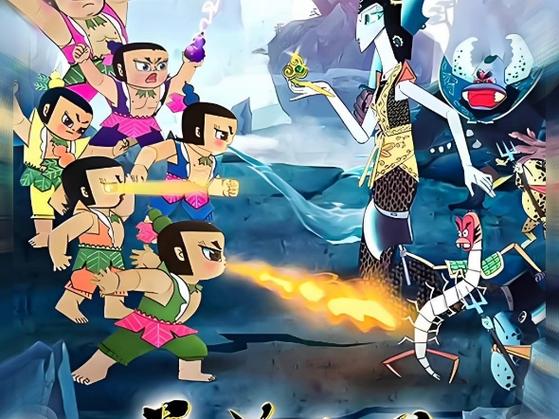 葫芦娃HULUWA黄旧版本缩略图