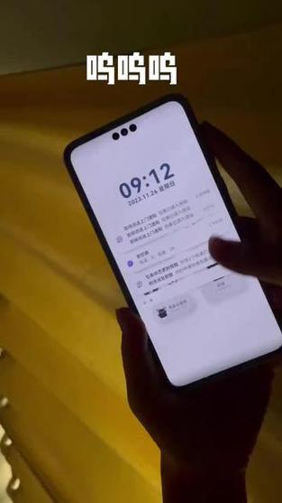 微信出现白屏什么原因图标