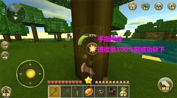 迷你世界悬浮窗开挂器下载免费缩略图