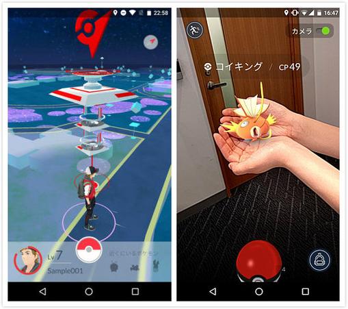 pokemmo高清mod图标