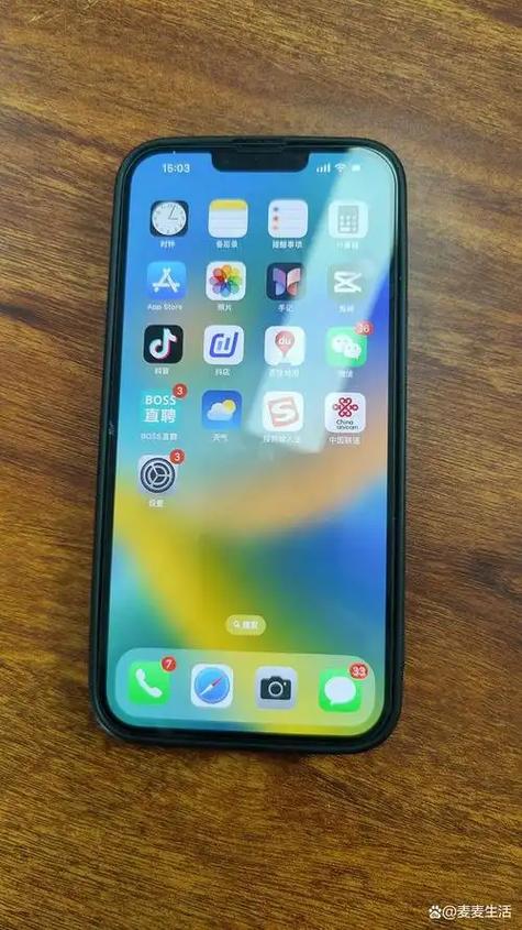 苹果手机免费修改定位软件游戏截图