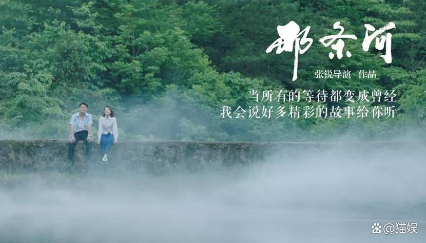 最新好看的电视剧纤纤影视游戏截图