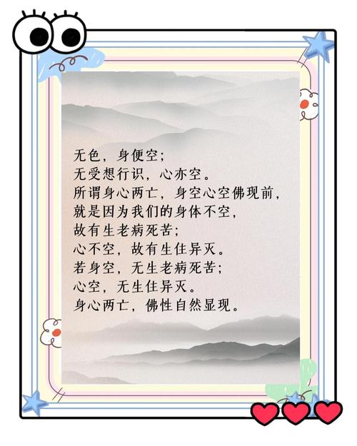 武道:悟性逆天,从融合万物开始缩略图