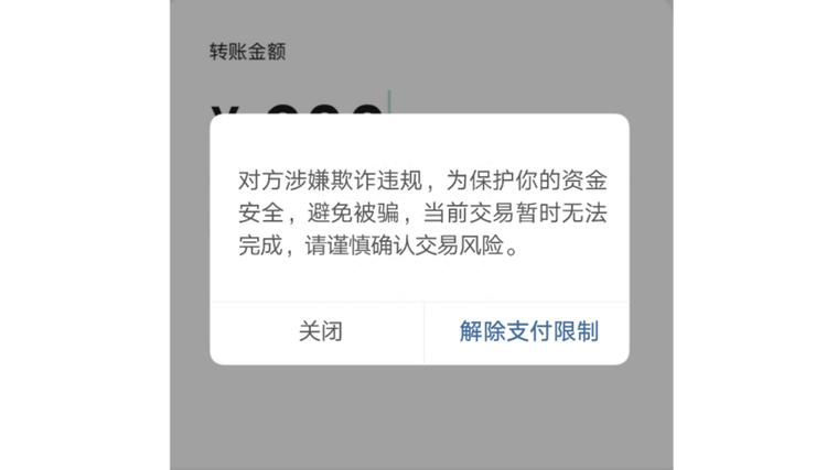 不是本人的银行卡可以去银行转账吗