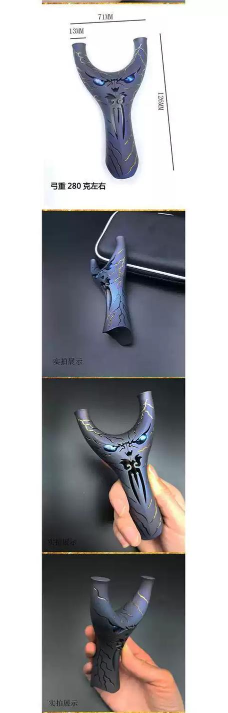 飞虎弓适合什么打法图标