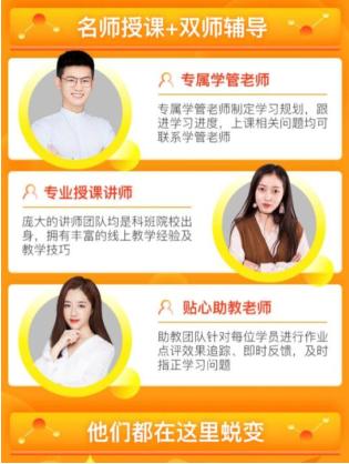 大鹏教育视频网盘