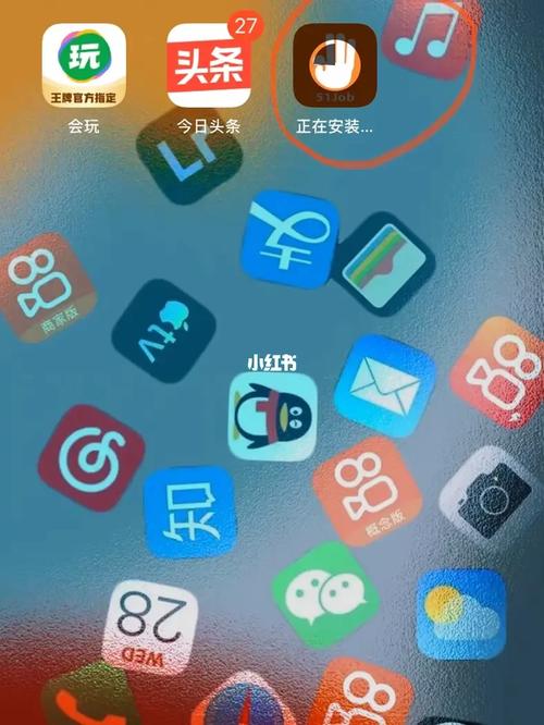 手机安装软件一直显示正在安装缩略图