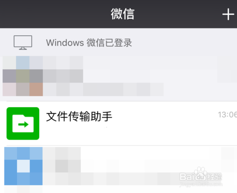 微圈官网游戏截图