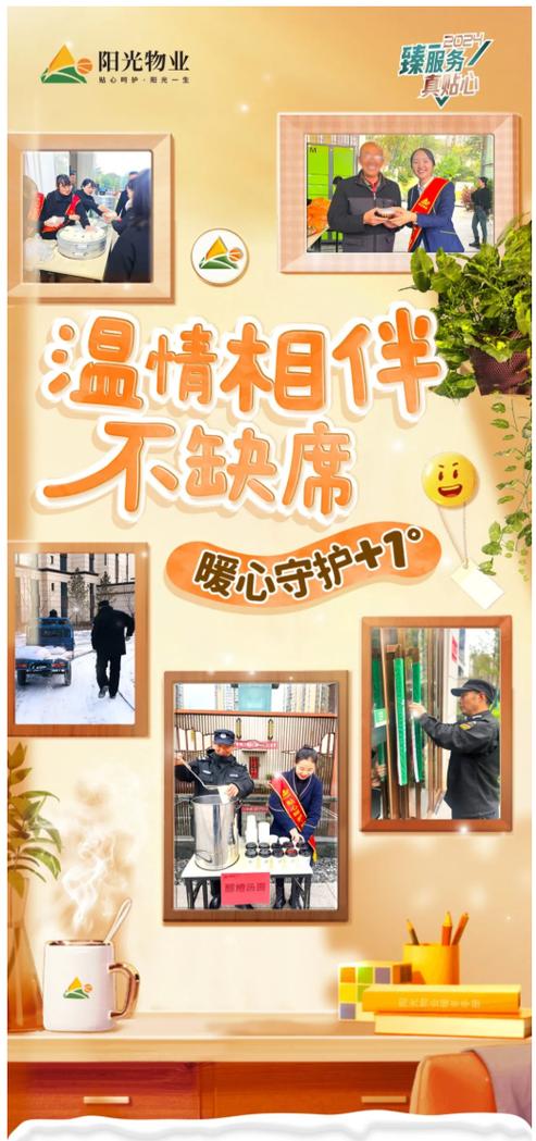 电暖器连续开危险吗