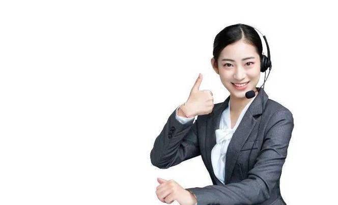 今日头条申诉客服游戏截图