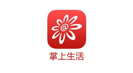 赣州电信缩略图