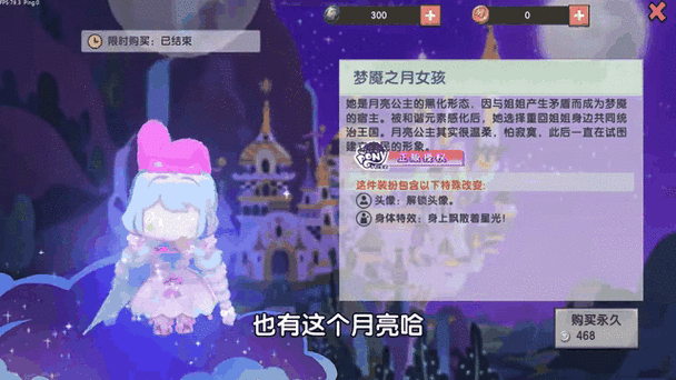 自带悬浮球皮肤的主题