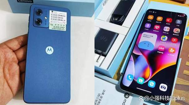 moto换机app官网入口游戏截图