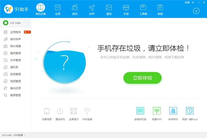 电脑显示器怎么连接小霸王