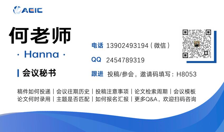 王者荣耀社交名片签名怎么改不了