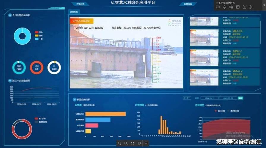 小米检查设备安全信息出错
