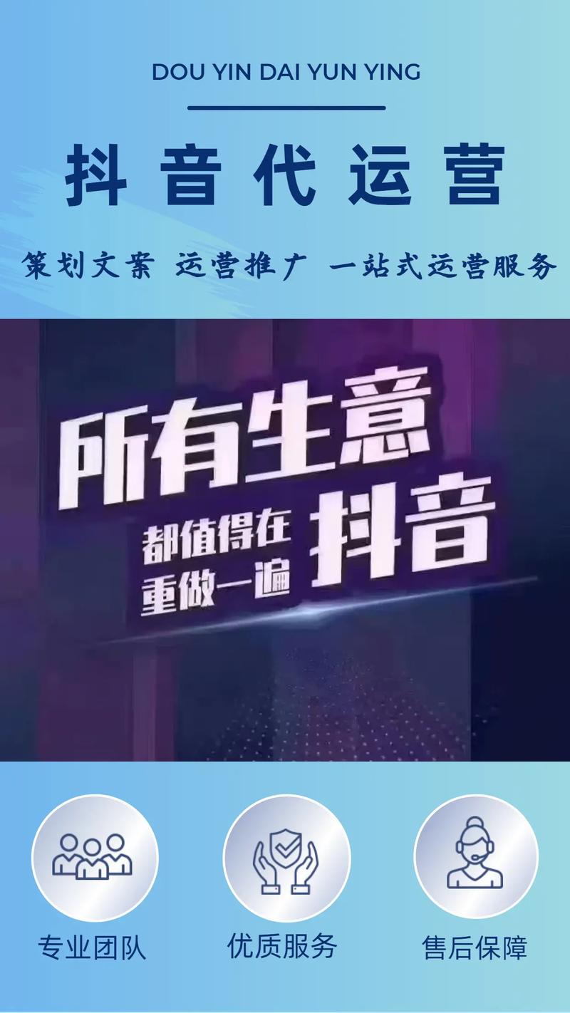 抖音去广告去升级游戏截图