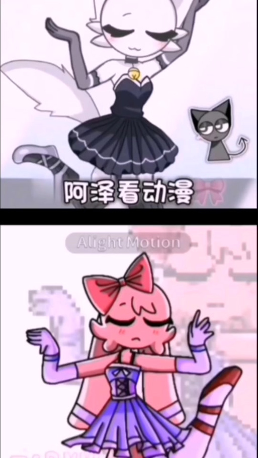 平基妹妹温达姐姐缩略图