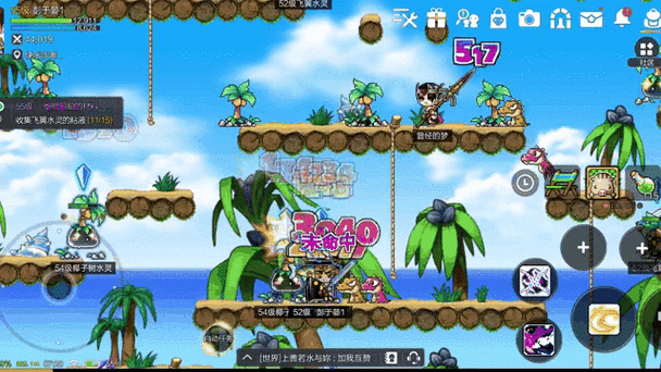 冒险岛3无敌版无限龙游戏技巧游戏截图