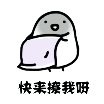 来撩app是不是该名了