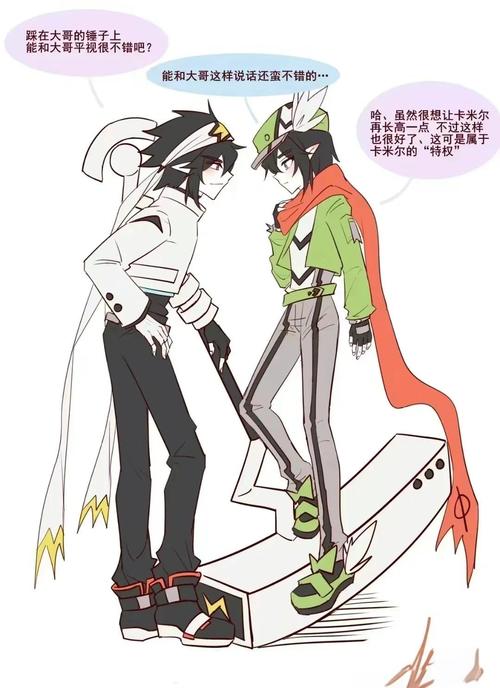 魔兽角色卡死上线就掉缩略图