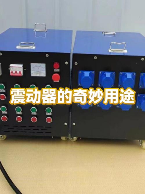 小米手环震动坏了