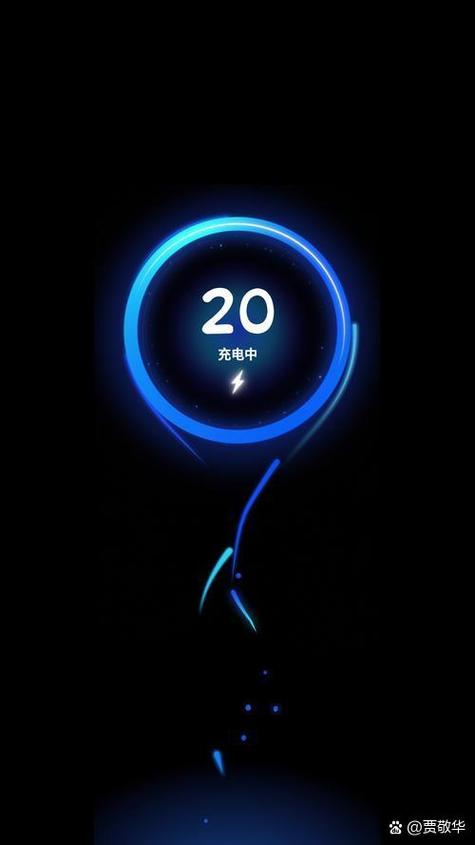 vivo手机电量剩多少充电最好图标