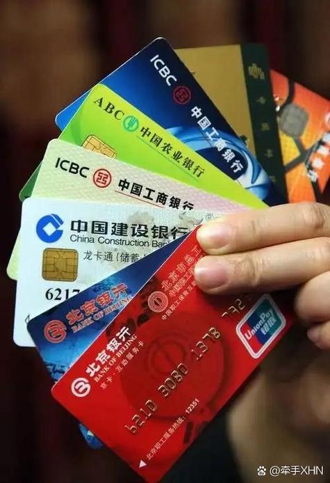 银行卡钱被保险扣了能退吗缩略图