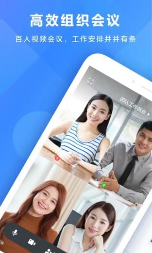 极速影院精简版缩略图
