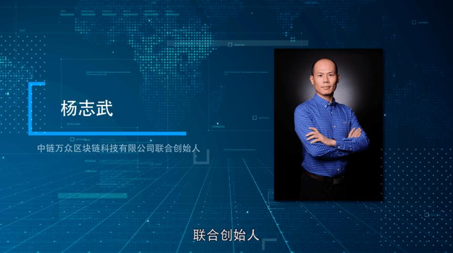 万众科技网拍缩略图