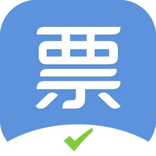 手机上开票怎么下载pdf