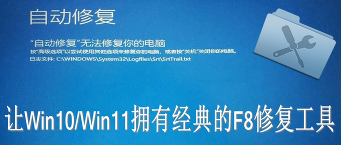 电脑响怎么解决