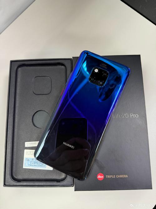 mate20 pro极光缩略图