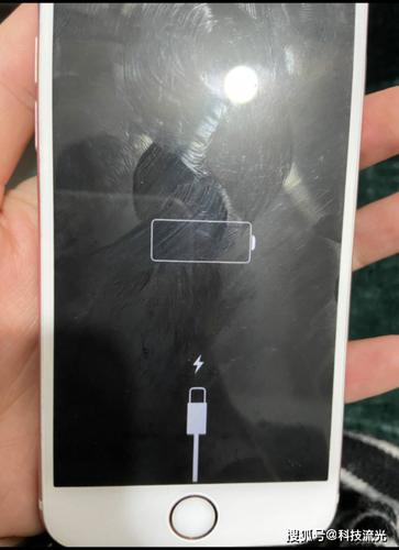 苹果非原装充电线充不进去电游戏截图