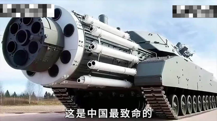 杨军小说《致命武器》缩略图